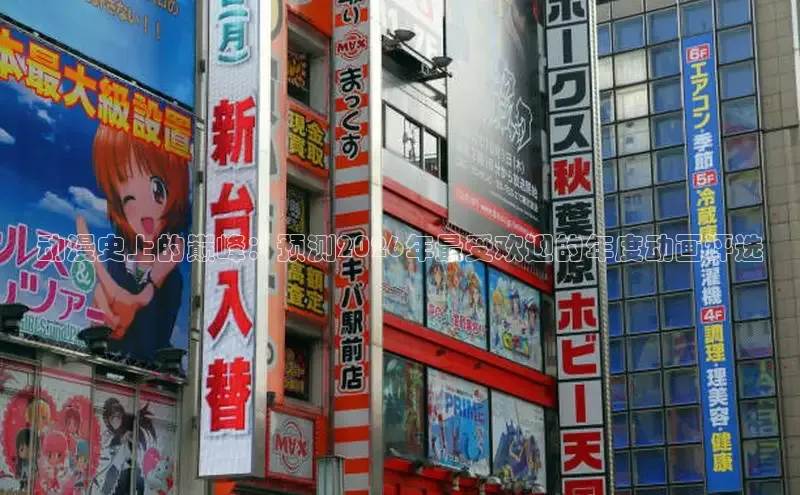 漫蛙manwa