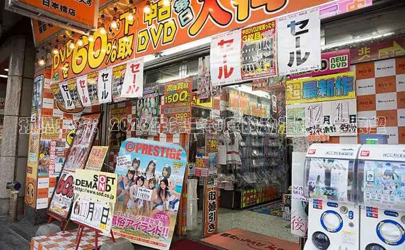 漫蛙下载