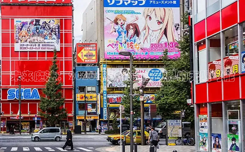 漫蛙下载正版韩漫